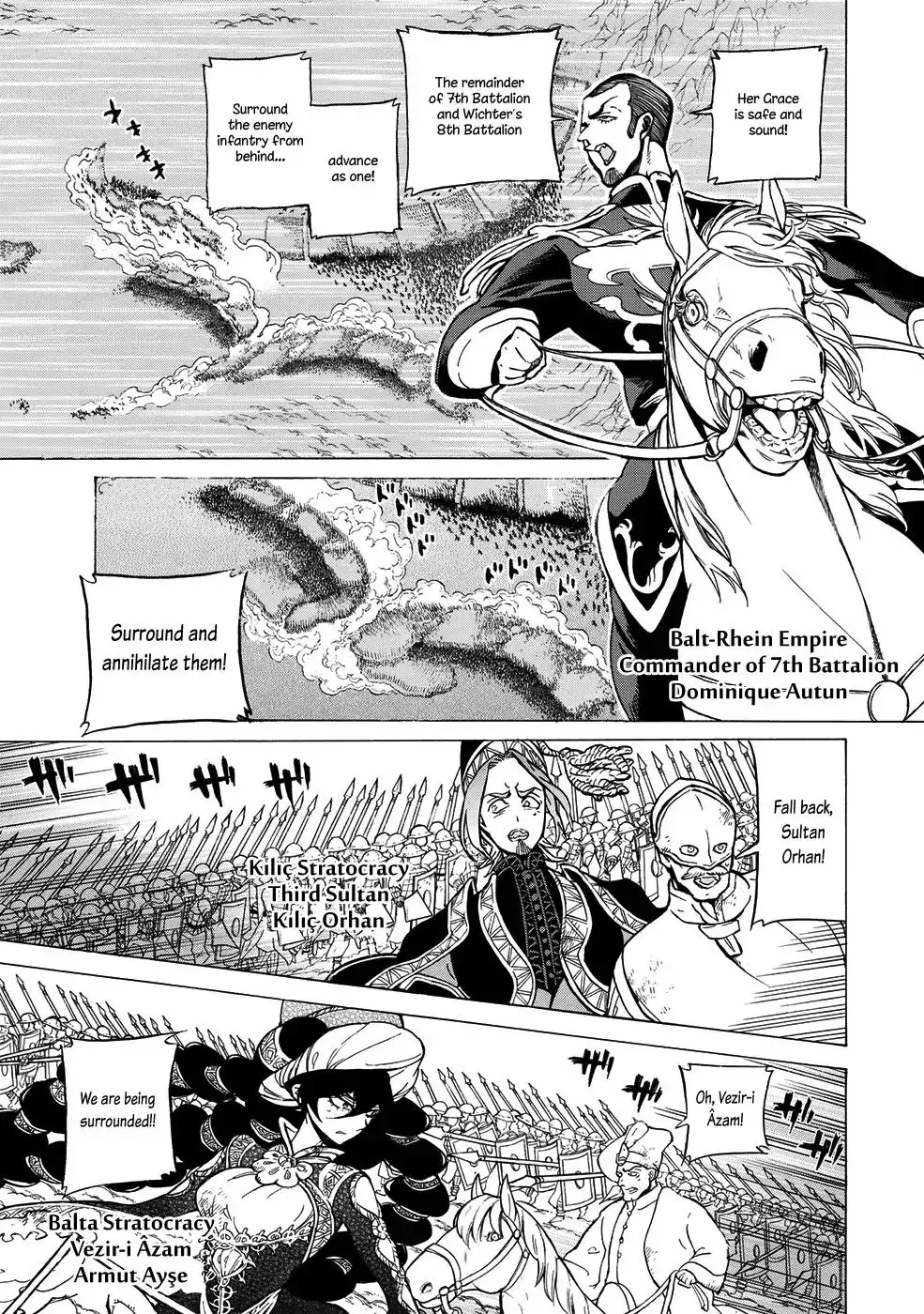 Shoukoku no Altair Chapter 107 12